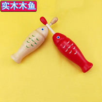 ORF percussion childrens toys Wooden fish red professional kindergarten music teaching aids Fish clapper frog bell tube