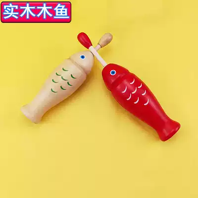 Orff percussion instruments children's toys wooden fish red professional kindergarten music teaching aids fish Clapper frog drum