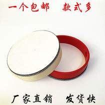 Special price ORF musical instruments Sheepskin tambourine Kindergarten Early Education Center Children dance drum Tambourine
