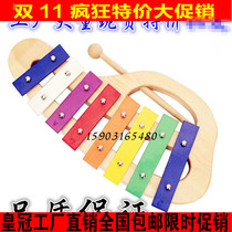 New Olve percussion instrument Professional music teaching aids Toy school Precision Sound Handheld Octaphonic Harmonica