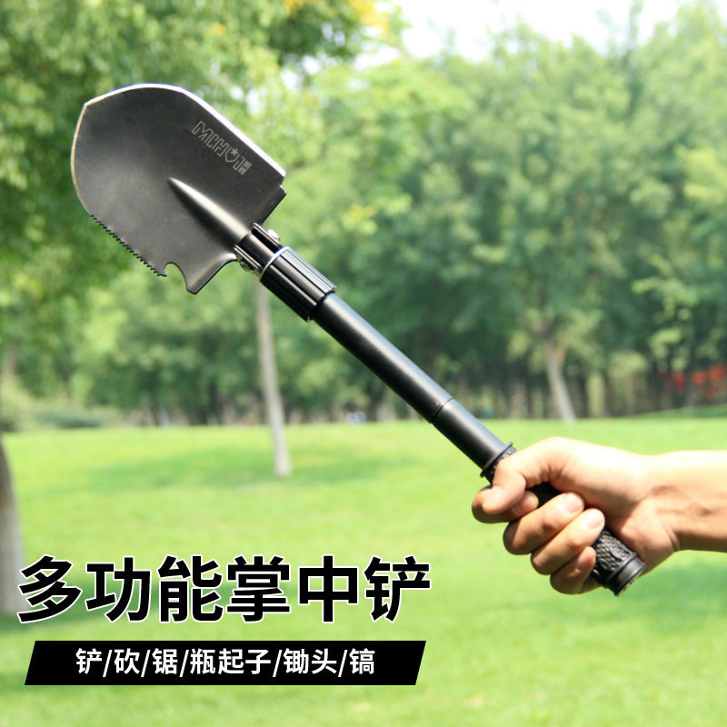 Minghui outdoor camping emergency equipment multi-functional engineer shovel folding shovel shovel military fishing vehicle