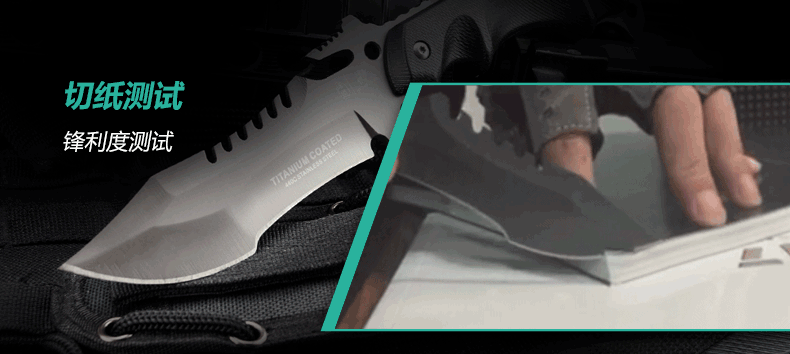 Handao Trident ngoài trời chiến thuật đặc biệt chiến tranh nhỏ dao thẳng sống sót hoang dã kiếm tự vệ công cụ cầm tay dao ngoài trời - Công cụ Knift / công cụ đa mục đích xẻng đa năng usa