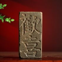 Happy rubbings rubbings pottery ceramic tiles rubbings teaching materials collection old goods and objects antique rubbings rubbings