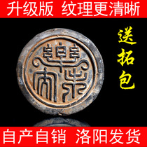  Wada decoration Antique Han Dynasty Le Weiyang Qin brick Hanwa antique collection Hotel decoration extension production material
