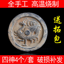 Antique tile Qin brick Han tile four gods and beasts Suzaku tile decoration hotel soft art collection topography material