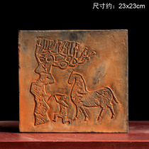 Han Dynasty Hou Yi shooting the sun portrait stone antique portrait brick pottery ornaments rubbing production material antique old goods collection