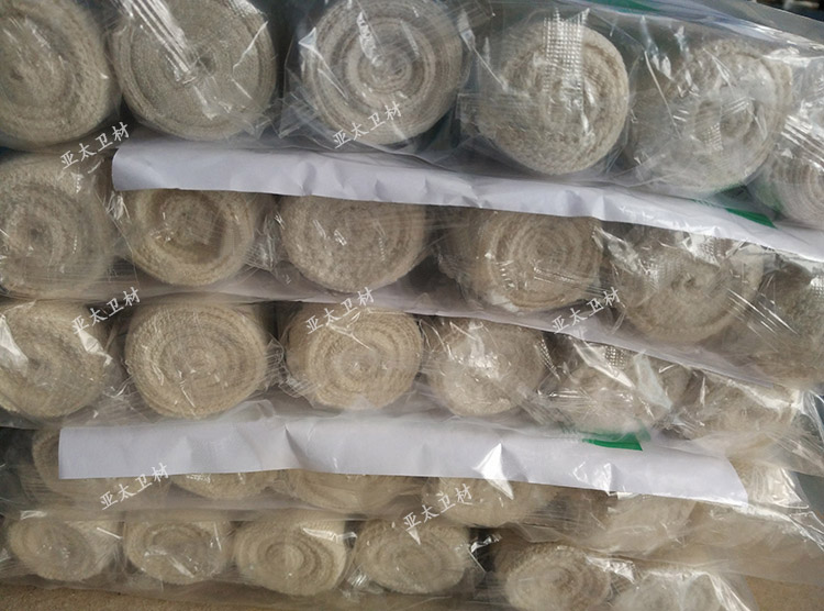 Protection sport - Ref 585934 Image 13