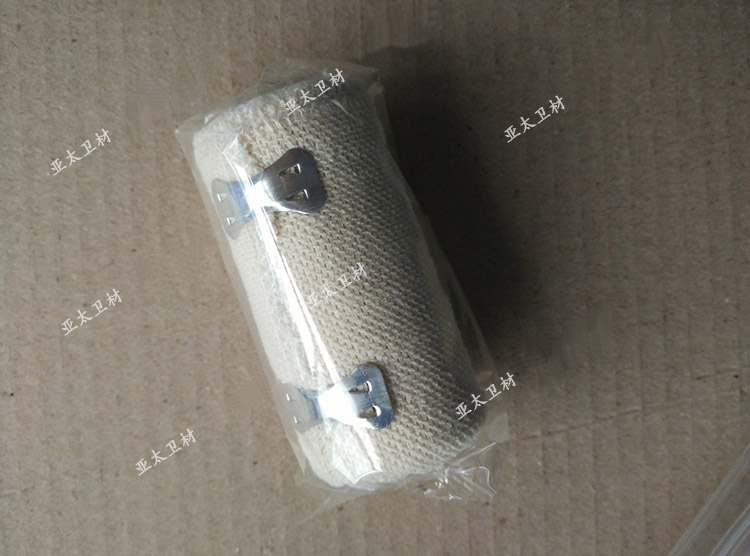 Protection sport - Ref 585934 Image 14