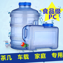 Food grade plastic water storage square on-board water tank Outdoor drinking water Bottled Water Barrel Wide Mouth with tap