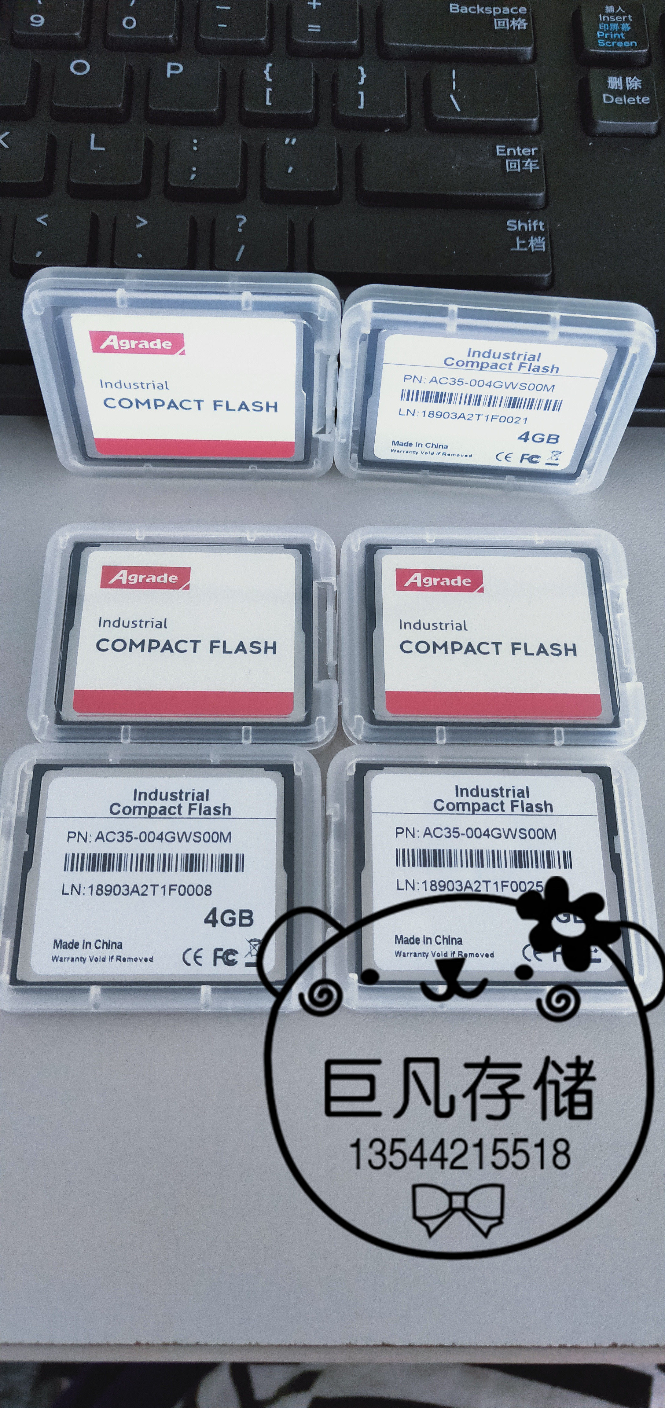 Agrade industrial grade CF card 4GB wide temperature MLC brand new original licensed material number: AC35-004GWS00M