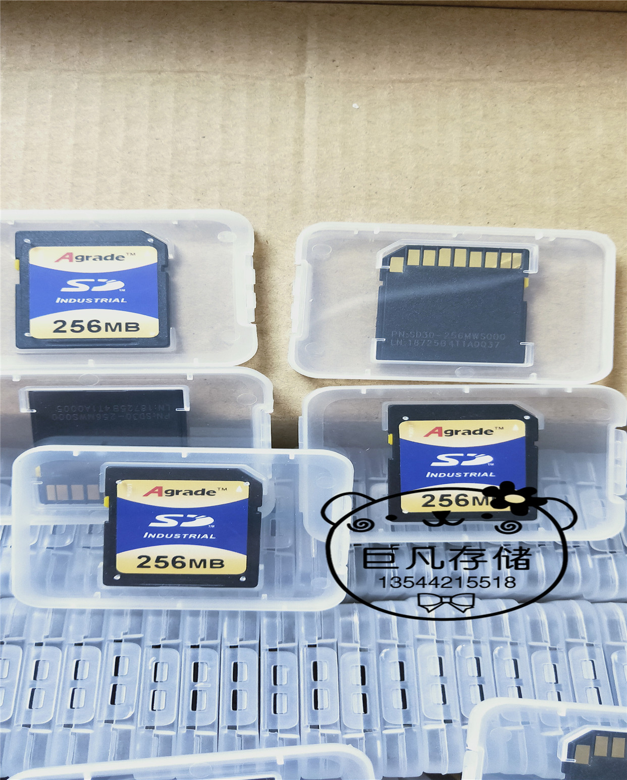 Agrade SD30 Industrial SD card 256M wide temperature SD30-256MWS000 Original licensed