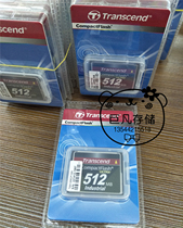 Transcend Transcend industrial CF card 512M wide temperature TS512MCF100I new original spot