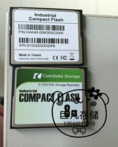 Doligi CSS PQI industrial grade CF card 8GB SLC room temperature spot HAK40-008GR0C0000