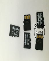 Agrade industrial grade TF card 16GB MLC wide temperature Micro SD card MD30-016GWD00M spot