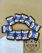 Agrade industrial grade SD card 32GB wide temperature MLC new original licensed SD30-032GWD00M
