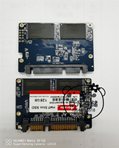 Agrade Industrial Grade Halfslim (mo-297)Solid State drive 128GB Wide Temperature SL36-128GWF00M