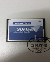 Advantech SQF Industrial Wide Temperature CF Card 1GB SLC SQF-P10S1-1G-P8E in Stock