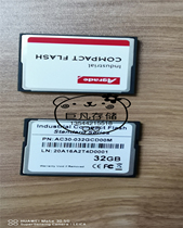 Ruida Agrade industrial grade CF card 32GB room temperature MLC spot AC30-032GCD00M