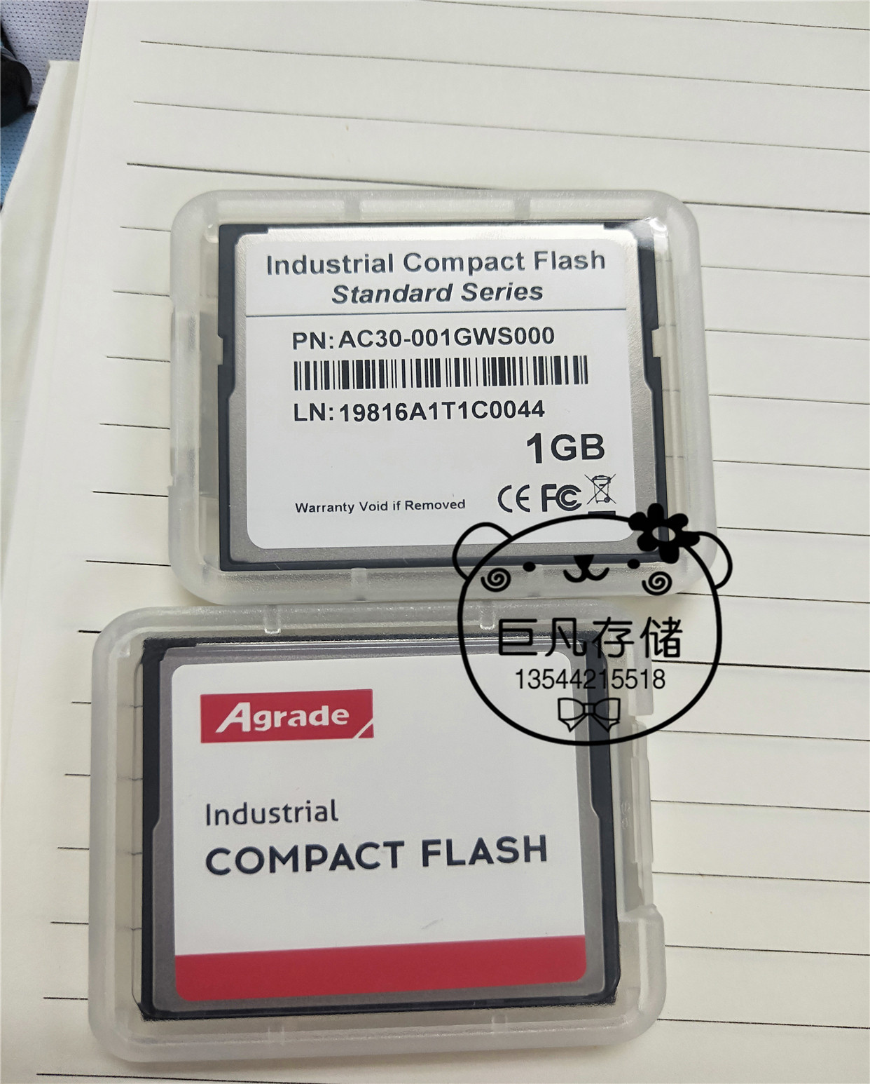 Agrade industrial grade CF card 1GB wide temperature SLC brand new original licensed AC30-001GWS000