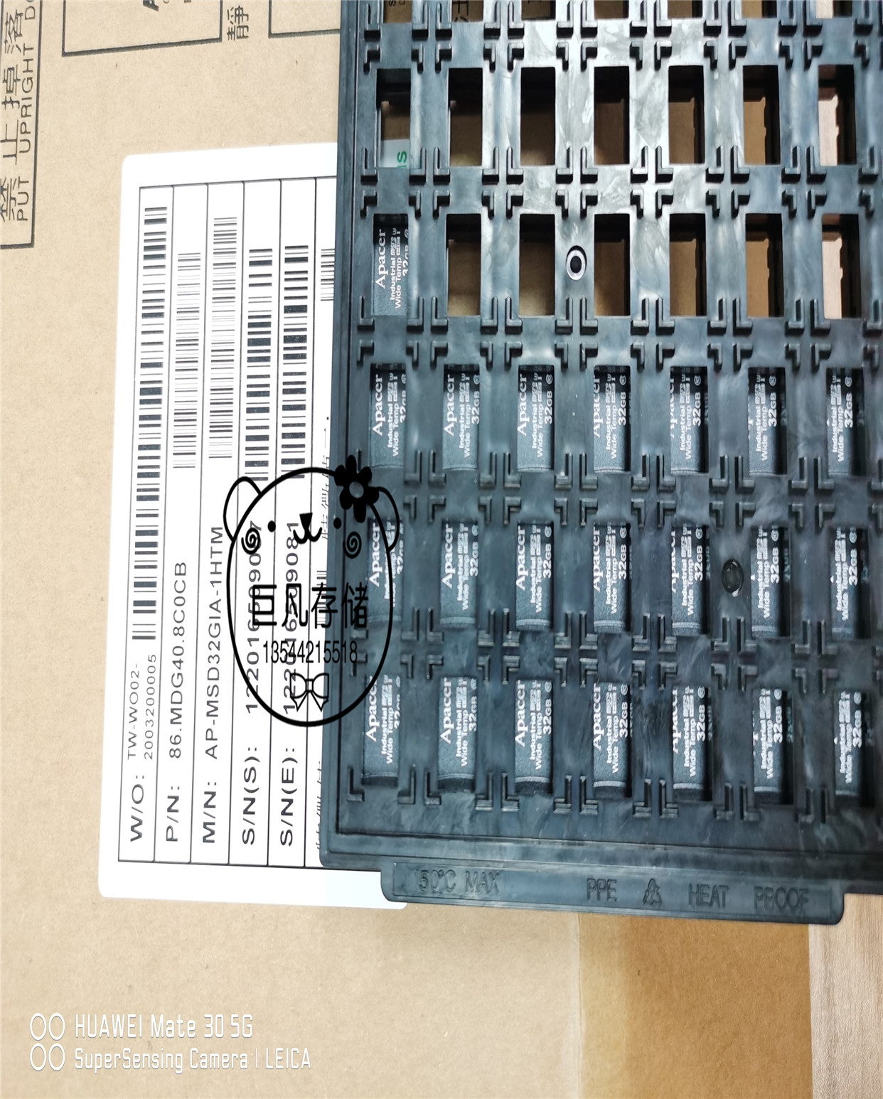 Appers Yuzhan industrial grade microSD (TF card 32GB wide temperature H1-M series AP-MSD32GIA-1HTM