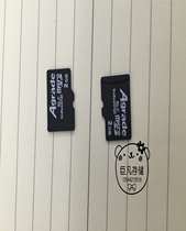 Agraede Industrial microSD (TF)card 2GB SLC room temperature MD30-002GCD000 in stock