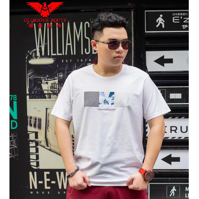 Yaocheng Men's Summer New Thin Round Neck Comfortable Fashionable Plus Size Short Sleeve T-Shirt Yaocheng Men's Summer New Thin Round Neck Comfortable Fashionable Plus Size Short Sleeve T-Shirt