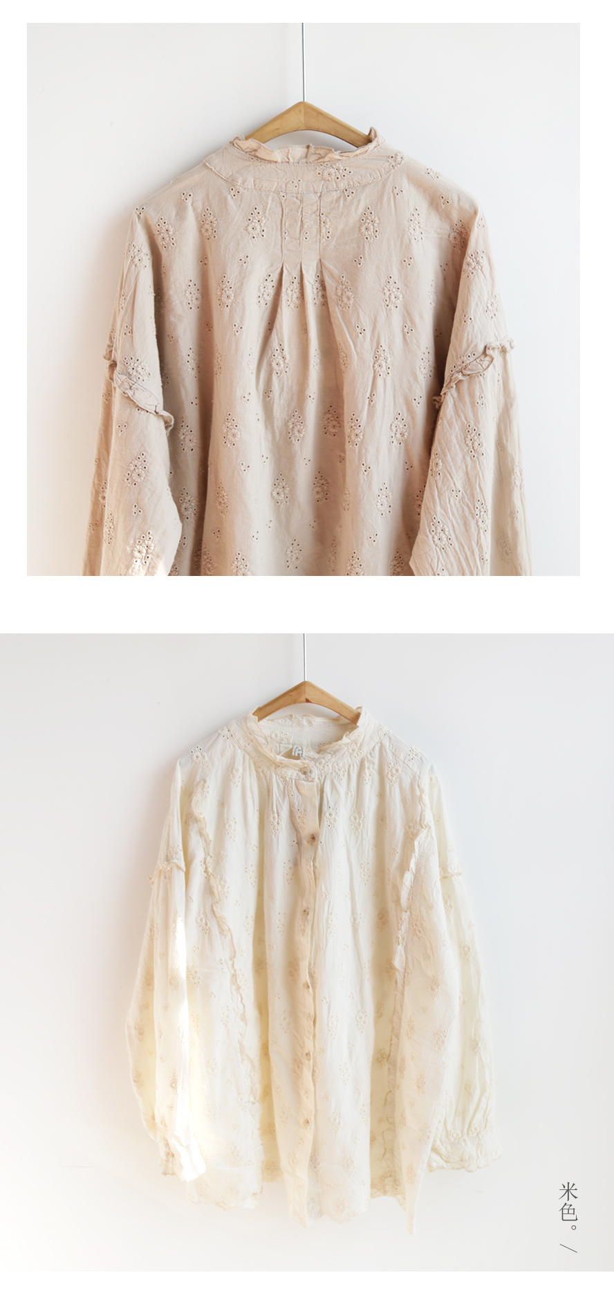 Boutique hollow out embroidery ruffles 100% cotton stand collar Japanese style  shirt blouse 2020 Autumn