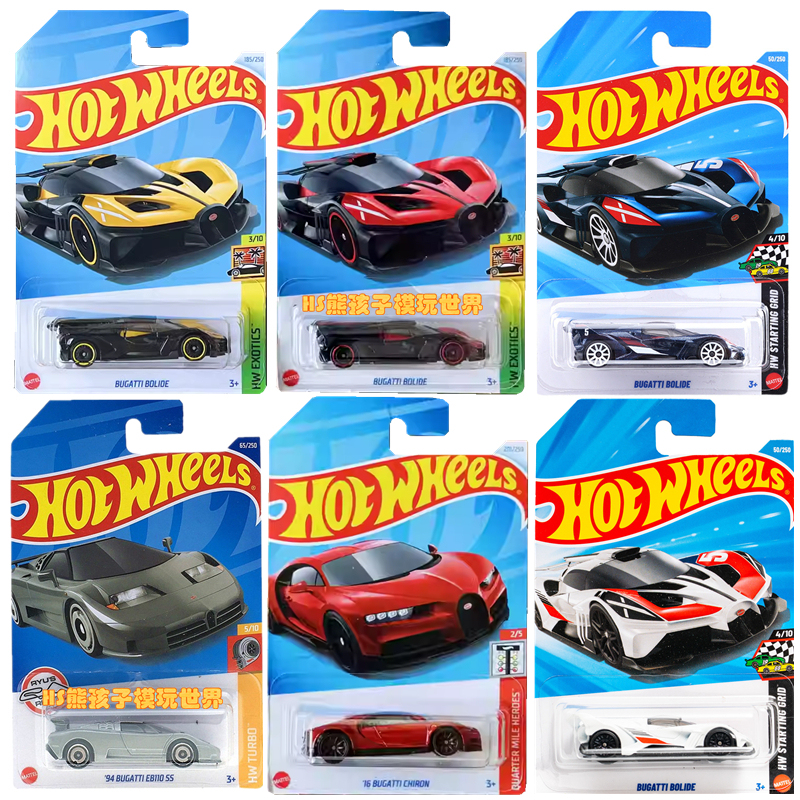 Mattel Hot Wheels Bugatti Series Bugatti Firefly Bugatti Chiron Bugatti Eb110 Mattel Hot Wheels Bugatti Series Bugatti Firefly Bugatti Chiron Bugatti Eb110