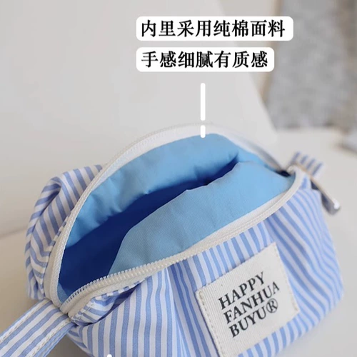 梵花不语 Маленькая сумка клатч, маленькая сумка-органайзер, портативная косметичка, сумка для хранения