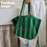 梵花不语 Шоппер, вместительная и большая сумка через плечо, сумка на одно плечо