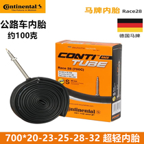 Continental road bike mountain bike inner tube 700*20C-25C 28C-32C 42 60mm French mouth tire