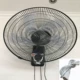 Quạt treo tường điều khiển từ xa, Quạt gắn tường 16 inch