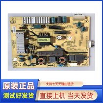 Original fit Genesis 32E350E 32E380S power supply board 5800-P32EXM-0500 168P-32EXM-50