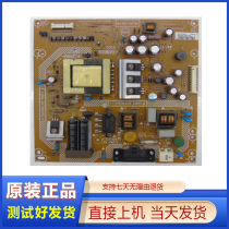 Crewy 32E330E 32E300E original power supply board 715G5508-P01-001-002M