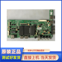 Crewy 49E3500 original loaded motherboard 5800-A9R200-0P70 RDL490FY RDL490FY (LD0-20D) screen