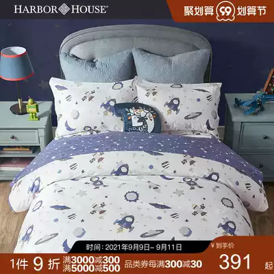 HarborHouse Xinjiang cotton cotton cotton four-piece spaceman printing boy children Space