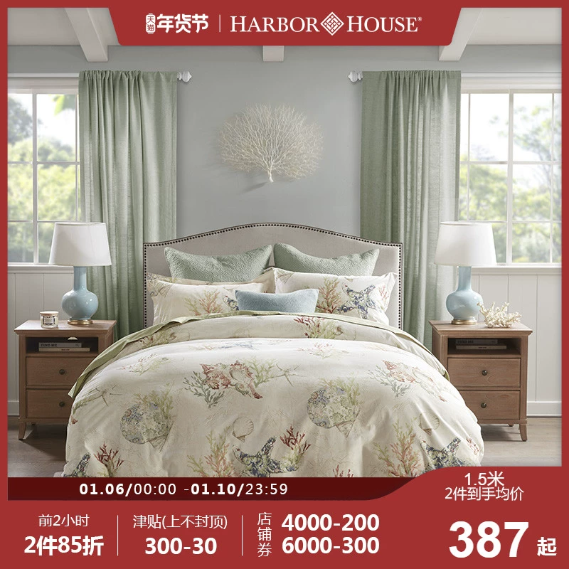 Harbor House American Cotton Scrub Bốn mảnh Cotton Home Dệt Bộ đồ giường quilt Cover Sheet Pearl - Bộ đồ giường bốn mảnh