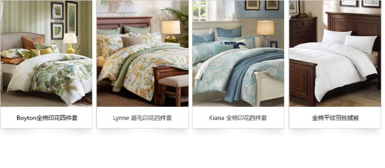 Harbor House cotton xuống gối trắng ngỗng xuống gối mềm lõi đơn 110876 - Gối