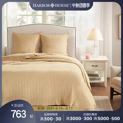 Harbor House American home fresh summer thin quilt air conditioning quilted cover by brown and yellow woven quilted cover