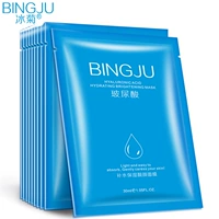 2019 mặt nạ dưỡng ẩm axit hyaluronic mới 10 miếng đóng hộp Giữ ẩm cho mặt nạ lụa sáng da nhà sản xuất mỹ phẩm - Mặt nạ sữa dưỡng ẩm da mặt