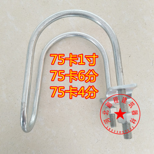 dong ho ap suat 20/25/32/40/50 tùy vận chuyển qua kết nối fastener Snap mạ thép giàn giáo fastener nhiệt ẩm kế