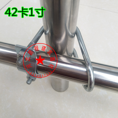 dong ho ap suat 20/25/32/40/50 tùy vận chuyển qua kết nối fastener Snap mạ thép giàn giáo fastener nhiệt ẩm kế