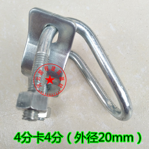 dong ho ap suat 20/25/32/40/50 tùy vận chuyển qua kết nối fastener Snap mạ thép giàn giáo fastener nhiệt ẩm kế