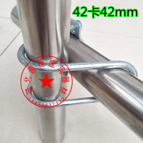 dong ho ap suat 20/25/32/40/50 tùy vận chuyển qua kết nối fastener Snap mạ thép giàn giáo fastener nhiệt ẩm kế