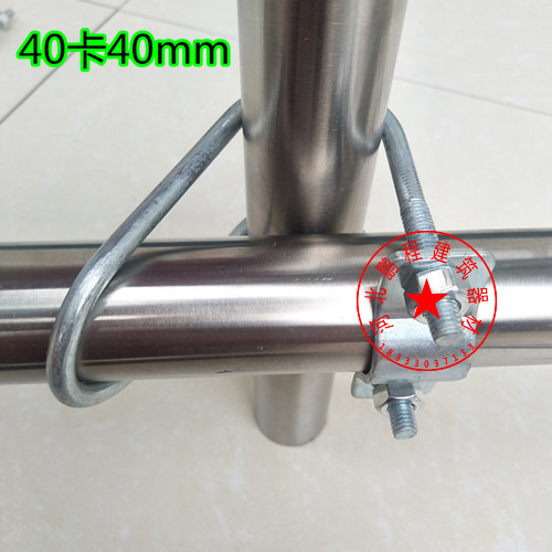 dong ho ap suat 20/25/32/40/50 tùy vận chuyển qua kết nối fastener Snap mạ thép giàn giáo fastener nhiệt ẩm kế