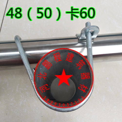 dong ho ap suat 20/25/32/40/50 tùy vận chuyển qua kết nối fastener Snap mạ thép giàn giáo fastener nhiệt ẩm kế