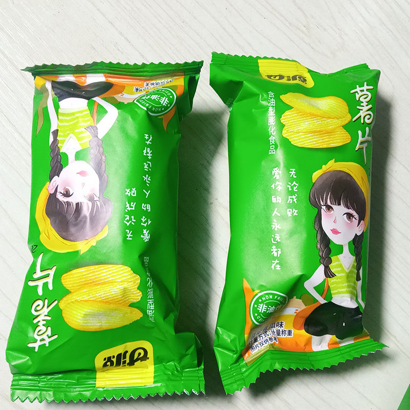 甘源薯片450g多种口味