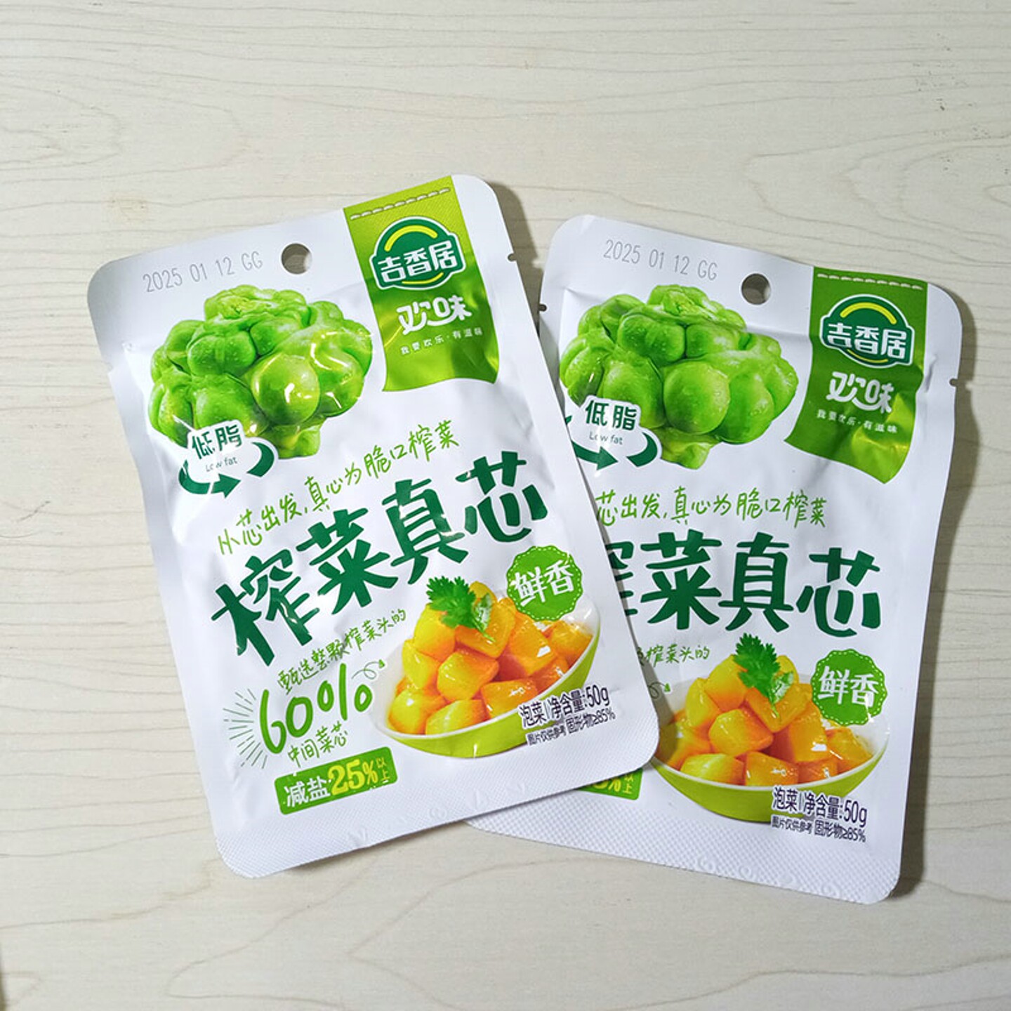 吉香居欢味真芯榨菜50g/包