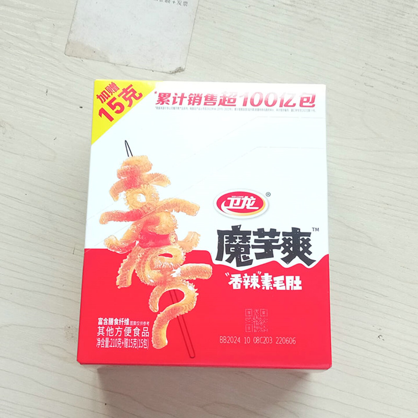 【00022】卫龙魔芋爽素毛肚香辣味盒装225g/15包