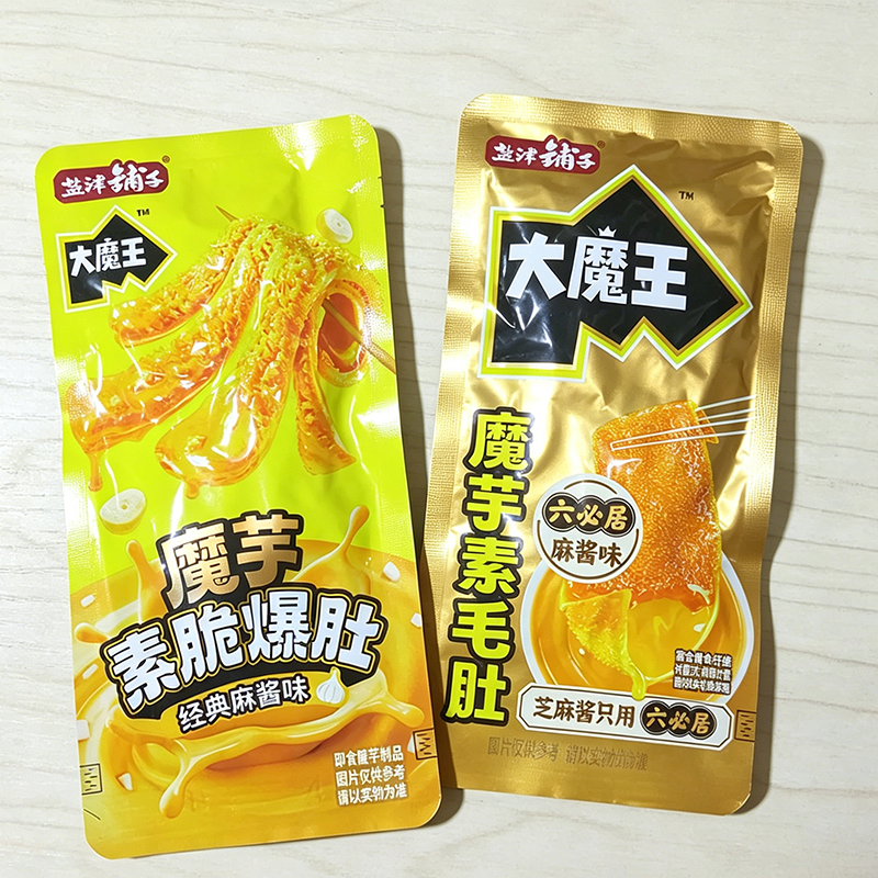 盐津铺子-大魔王素脆爆肚-混合味10包/约220g